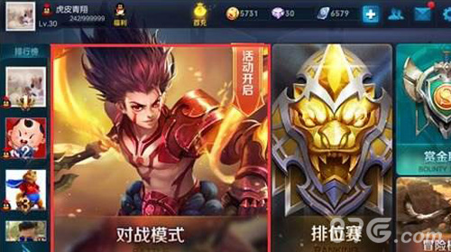 王者荣耀无限召唤怎么玩 介绍如何玩无限召唤模式